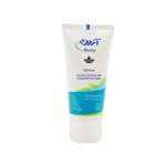 کرم نرم کننده دست و پا آردن سری Beauty حجم 50 میلی لیتر