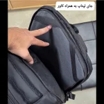 کوله پشتی لپتاپی قفل دار مناسب روزمره اداری دانشجویی دبیرستانی ارتفاع 44 سانتی متر - Image 20