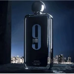 عطر ادکلن افنان 9 پی ام مردانه ادوپرفیوم 100 میل - Image 6