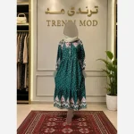 ساحلی نخی طرح دار توپ توپی فری سایز - Image 5