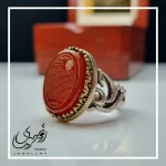 انگشتر مردانه آلیاژ نقره روس با سنگ عقیق سرخ و حکاکی سوره یس - تصویر 3