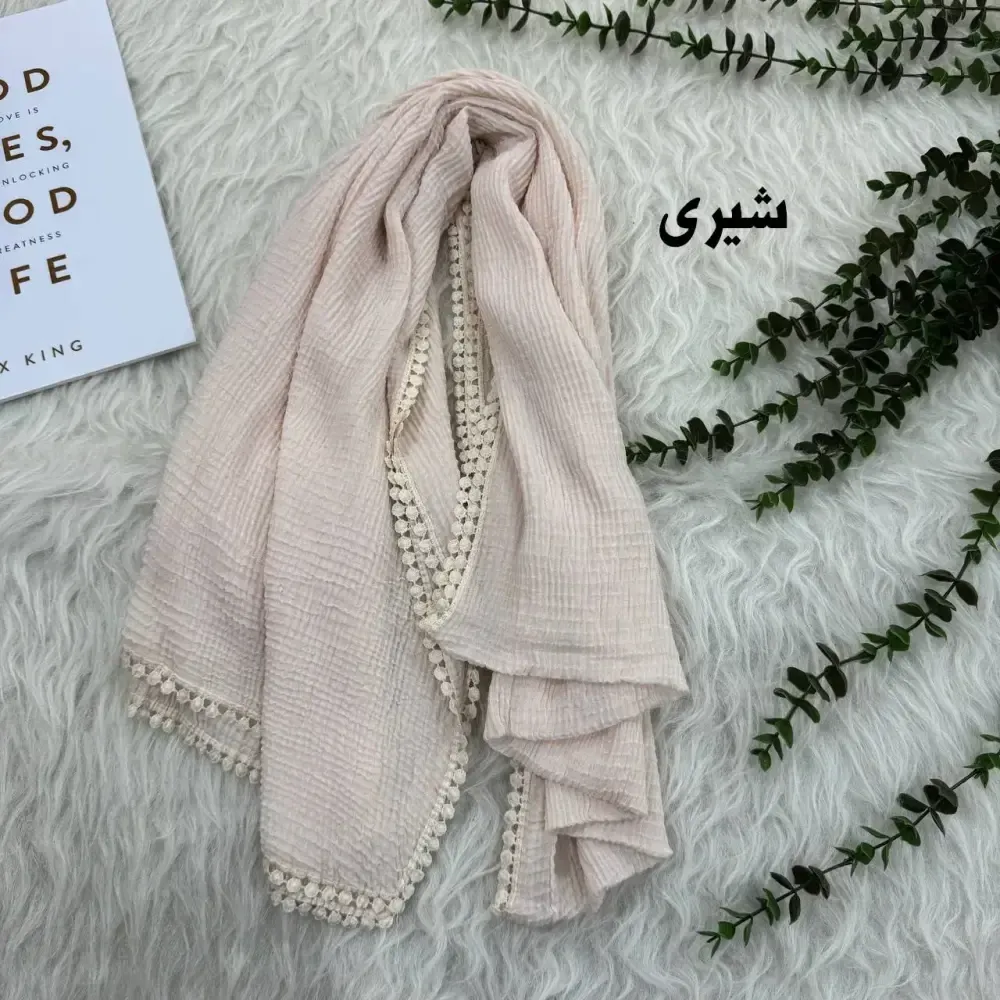 119d9cee-5c34-421c-bc66-0e0410376e96.webp شال نخی ساده دور عدسی مناسب روزمره قواره 200 در 85 سانت - تصویر 1