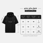 تی شرت کلاه دار مردانه پنبه ای - Image 7