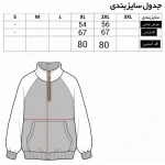 سویشرت مردانه دورس داخل کرکی طرح حروف زیپ نیمه - تصویر 7