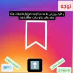 چتر فول اتوماتیک 10 فنر دو رویه ضد باد دسته چوبی - Image 2