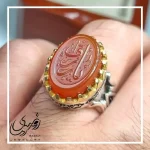 انگشتر مردانه آلیاژ نقره روس با سنگ عقیق سرخ حکاکی یا رزاق برجسته - تصویر 3
