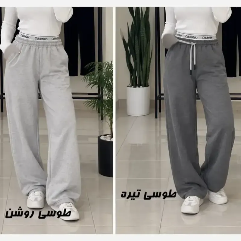 55414494-5e28-4ab7-86ab-f7276fa7554a-1 شلوار جاگر زنانه ملانژ جنس گلکسی فری سایز مناسب تا سایز 40 - تصویر 1