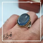 انگشتر مردانه آلیاژ نقره روس با سنگ عقیق کبود حکاکی سوره یس - تصویر 3