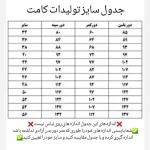 کت پاپیون کرپ مازراتی زنانه رنگ مشکی سرخابی کاربنی - تصویر 2