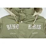 کاپشن سیلیکونی پسرانه BING سبز - Image 3