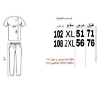 ست تیشرت و شلوار مردانه پارچه بیسکویتی لاکرادار رنگ سبز پاستیلی - تصویر 7