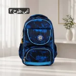 کوله مدرسه و دانشگاه ابعاد 41 در 31 سانتیمتر جنس آستر ساتن دارای 6 جیب بیرونی - Image 5