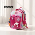 کوله پشتی طرحدار بچگانه و مدرسه ای ابعاد 40 در 35 سانتیمتر - Image 6