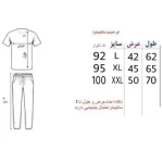 ست سویشرت و شلوار مردانه داخل کرک رنگ طوسی سایز 2 سایز - تصویر 7