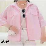 وست آستین بلند زیپ دار زنانه جنس پری سیلک فری سایز چهارفصل - Image 4