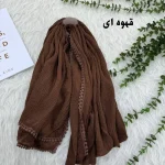 شال نخی ساده دور عدسی مناسب روزمره قواره 200 در 85 سانت - تصویر 5