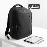 کوله پشتی برزنت مدرسه و دانشگاه ابعاد 45 در 35 سانتیمتر - Image 5