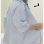 وست آستین بلند زیپ دار زنانه جنس پری سیلک فری سایز چهارفصل - Image 11