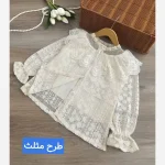 شومیز دخترانه وارداتی سایزبندی 4 تا 16 سال - تصویر 2
