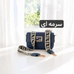 کیف پاسپورتی چرم مصنوعی زنانه روزمره بند بلند ابعاد 21 در 13 سانتی متر - Image 8