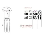 ست تیشرت و شلوار مردانه جنس پارچه مولینه لاکرادار رنگ سبز زیتونی - تصویر 6