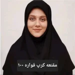 مقنعه کرپ مشکی قواره 100 مناسب ادارات دانشگاه و مدرسه