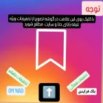 چتر تاشو جیبی اتوماتیک مردانه زنانه ضد باد 8 فنر با کاور - Image 4