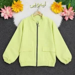 بامبر جکت زنانه فلونزی ضخیم گرم مناسب پاییز قد 63 رنگ قهوه ای