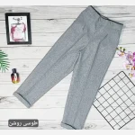 شلوار مام استایل فوتر پشمی زنانه سایز 40 تا 48 قد 90 تا 92 سانت - تصویر 7