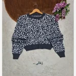 کراپ بافت پلنگی زنانه آکریل درجه یک فری سایز - تصویر 4