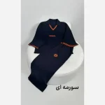 ست تیشرت شلوار هرمس جنس دبل مازراتی گرم بالا پاییزه فری سایز - تصویر 3