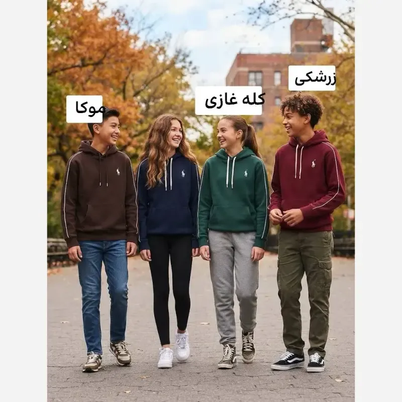 217a2121-f5f4-4d81-afae-bc3954894176 هودی پنبه داخل کرکی ضخیم اسپرت رنگی سایز 60 تا 70 - تصویر 1