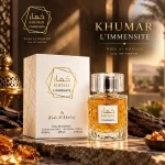 عطر ادو پرفیوم خمار ال ایمنسیت وادی الخلیج حجم 100 میل