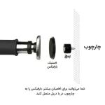 میله بارفیکس رجال مدل سه لول - تصویر 2