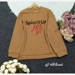 دورس بیسیک تو کرکی طرح فلفل زنانه و دخترانه فری سایز - تصویر 3