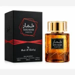 عطر ادکلن مردانه خمار پارفوم وادی الخلیج حجم 100 میل مشابه استرانگر ویت یو پارفوم - تصویر 2