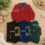 بلوز گپ یقه چهارخونه پسرانه بافت مجلسی سایز 2 تا 4 سال - تصویر 2