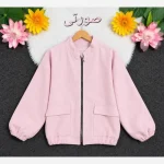 بامبر جکت زنانه فلونزی ضخیم گرم مناسب پاییز قد 63 رنگ قهوه ای - تصویر 2