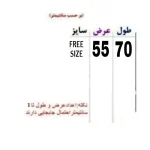 پلیور بافت مردانه یقه اسکی دکمهدار سبز زیتونی فری سایز - تصویر 6