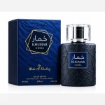 عطر ادکلن مردانه خمار کول وادی الخلیج حجم 100 میل - تصویر 2