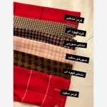 شکت پشمی موهردار لیوزا زنانه سایز 38 تا 48 - تصویر 9