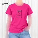 تیشرت زنانه نخ پنبه مدل Puma فری سایز - تصویر 2