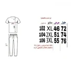 ست سویشرت و شلوار مردانه داخل کرک طوسی تیره پاییزه و زمستانه - تصویر 9