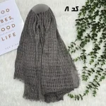 شال نخی کنفی وارداتی روزمره قواره 190 در 65 سانتی متر - تصویر 7