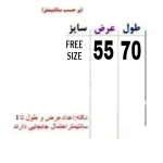 پلیور بافت مردانه مشکی یقه دکمه دار طرح لورد - تصویر 6