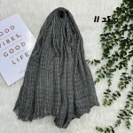 شال نخی کنفی وارداتی روزمره قواره 190 در 65 سانتی متر - تصویر 4