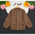 بامبر جکت زنانه فلونزی ضخیم گرم مناسب پاییز قد 63 رنگ قهوه ای - تصویر 3