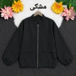 بامبر جکت زنانه فلونزی ضخیم گرم مناسب پاییز قد 63 رنگ قهوه ای - تصویر 10