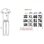 ست سویشرت و شلوار مردانه مولینه داخل کرک طوسی تیره - تصویر 8