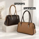 کیف زنانه روزمره چرم مصنوعی ابعاد 25 در 17 سانتیمتر - تصویر 6